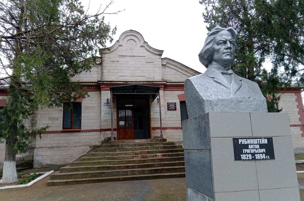 Название: Музей Рубинштейна в Выхватинцы.jpg
Просмотры: 296
Размер: 258.7 Кб