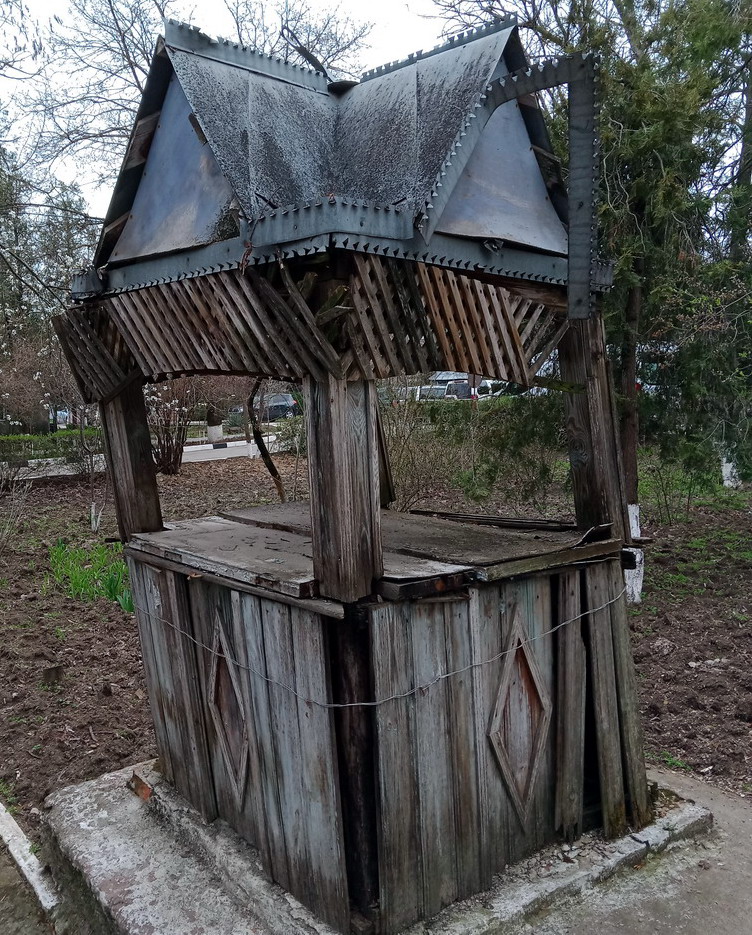 Название: Беседка в Григориопольской больнице.jpg
Просмотры: 276
Размер: 334.5 Кб