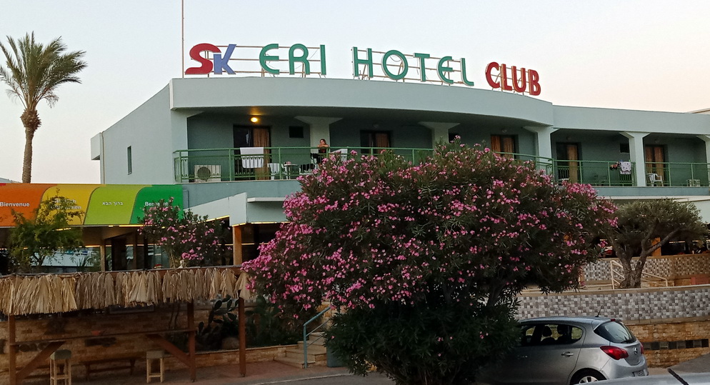 : ERI BEACH .jpg
: 16

: 232.8 