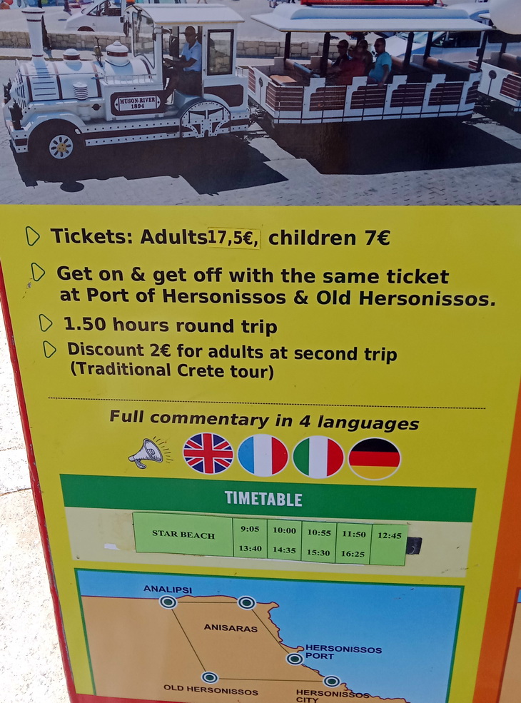 :     .jpg
: 6

: 264.6 