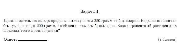 :   .JPG
: 10

: 19.2 