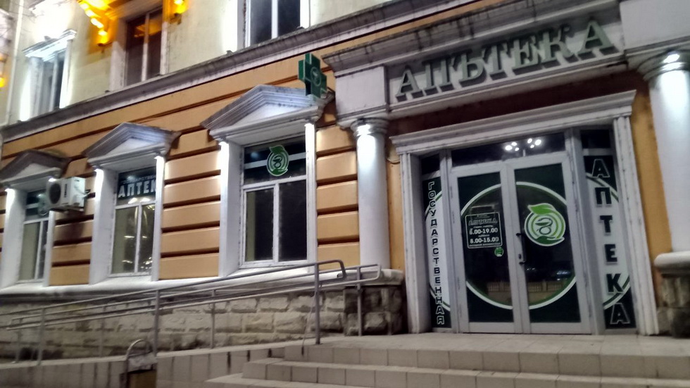 ��������: ���. ������ �� ������� ���������.jpg
���������: 3

������: 175.0 ��