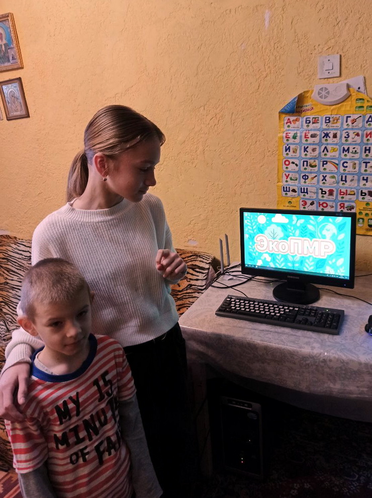Название: 2025-12-26 Компьютер детям в Тирасполе.jpg
Просмотры: 198
Размер: 259.8 Кб