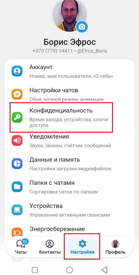 ��������: ��������� - �����������������.jpg
���������: 3

������: 88.8 ��