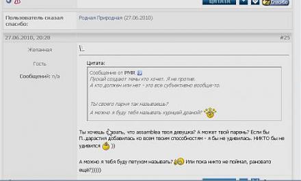     
: ScreenHunter_04 Sep. 02 11.37.jpg
: 672
:	19.2 
ID:	3060