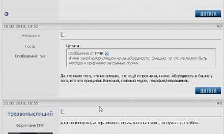     
: ScreenHunter_06 Sep. 02 11.42.jpg
: 656
:	17.9 
ID:	3061