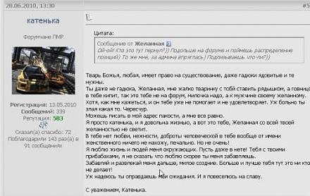     
: ScreenHunter_08 Sep. 02 11.53.jpg
: 651
:	35.0 
ID:	3062