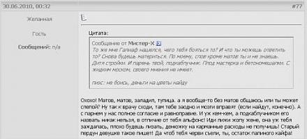     
: ScreenHunter_10 Sep. 02 12.11.jpg
: 657
:	21.5 
ID:	3063