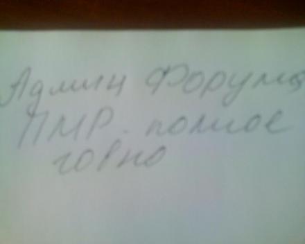     
: 11-09-10_1426.jpg
: 510
:	26.6 
ID:	3095