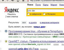 : unix.jpg
: 1021

: 22.4 