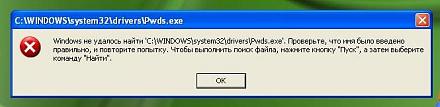     
: Windows   .JPG
: 840
:	20.2 
ID:	4122