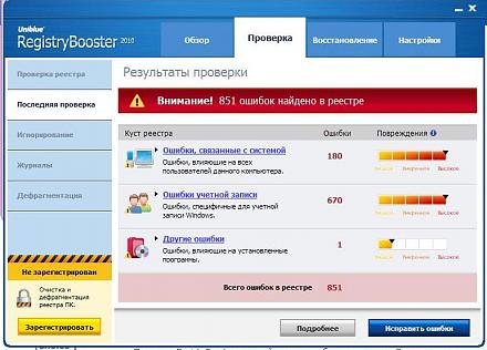 Нажмите на изображение для увеличения
Название: 851 ошибка компа.JPG
Просмотры: 540
Размер: 69.3 Кб
ID: 4271