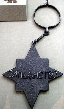 Нажмите на изображение для увеличения
Название: Za_pyanstvo.jpg
Просмотры: 1138
Размер: 72.5 Кб
ID: 4283