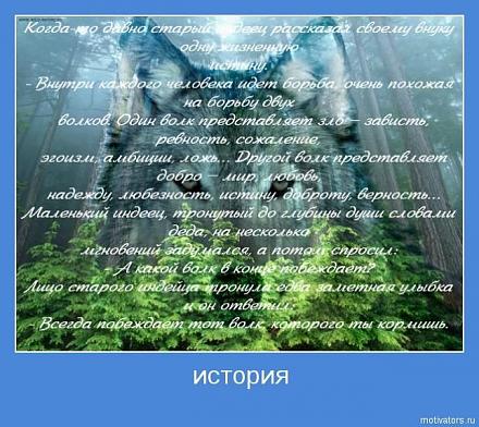     
: motivator038.jpg
: 1227
:	89.2 
ID:	4385