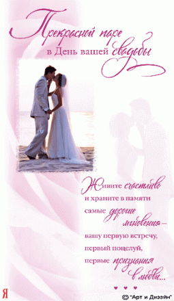     
: .gif
: 5019
:	81.3 
ID:	4391