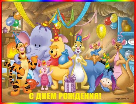     
: disney_denrojd.jpg
: 787
:	45.2 
ID:	4509