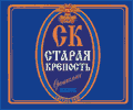 : Staraya Kreposti.gif
: 1072

: 8.7 