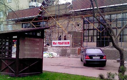 Нажмите на изображение для увеличения
Название: Мы работаем.jpg
Просмотры: 939
Размер: 227.5 Кб
ID: 5421