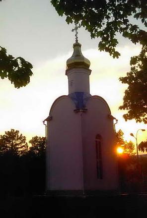     
: Chasovna.jpg
: 1998
:	26.3 
ID:	5783