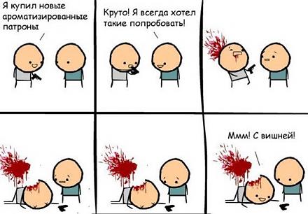     
: panroni.jpg
: 580
:	57.5 
ID:	614