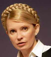 Название: Timoshenko.jpg
Просмотры: 3142
Размер: 11.8 Кб