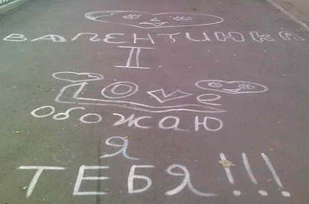     
: Love.jpg
: 3419
:	17.1 
ID:	6256