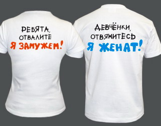 : futbolka.jpg
: 5825

: 22.2 