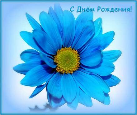 Нажмите на изображение для увеличения
Название: 9f4554a43a84f24af30cf424f42e3216_427.jpg
Просмотры: 941
Размер: 23.7 Кб
ID: 6366