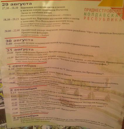     
: PMR.jpg
: 537
:	120.4 
ID:	6588