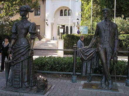 Нажмите на изображение для увеличения
Название: Крым октябрь2011 030.jpg
Просмотры: 611
Размер:	299.7 Кб
ID:	7059