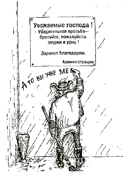 : evi.jpg
: 1031

: 73.4 