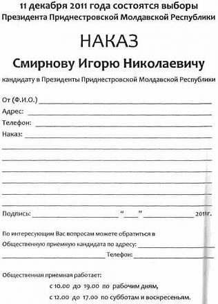     
: .jpg
: 777
:	30.0 
ID:	7566