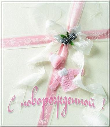     
: 0_81e07_30b78ddc_XL.jpg
: 583
:	34.9 
ID:	7940