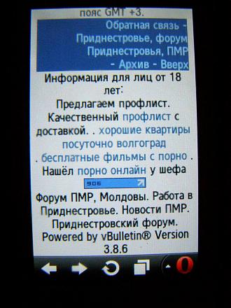     
: P1140118.jpg
: 1362
:	270.5 
ID:	8205