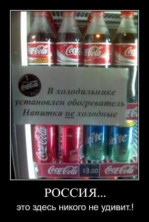 Нажмите на изображение для увеличения
Название: 006.jpg
Просмотры: 615
Размер: 49.6 Кб
ID: 8442