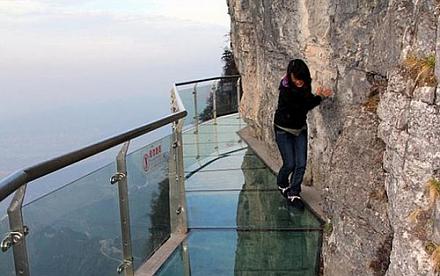     
: glass-road-01.jpg
: 1427
:	58.9 
ID:	8484