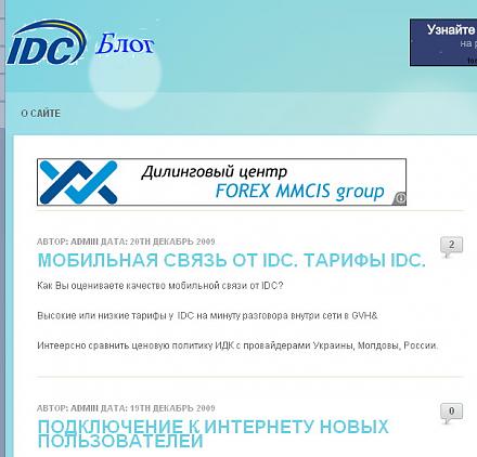 Нажмите на изображение для увеличения
Название: oknet.jpg
Просмотры: 1445
Размер: 67.6 Кб
ID: 852