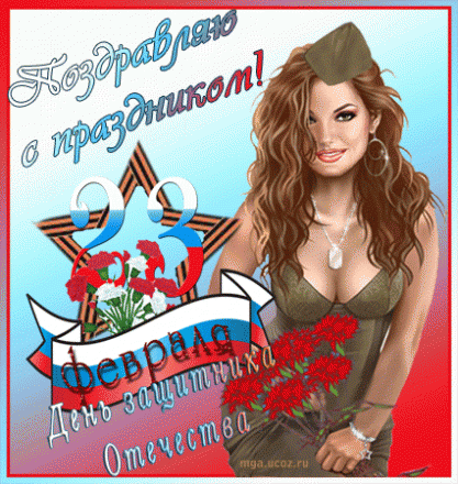     
: 4c8ffac6b428.gif
: 862
:	235.7 
ID:	8527