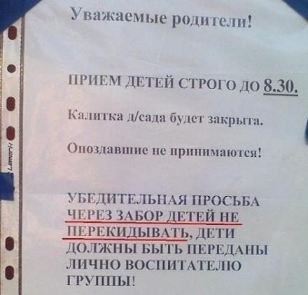     
: x_59f88233.jpg
: 929
:	41.0 
ID:	8951
