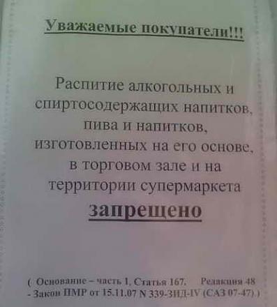     
:   .jpg
: 749
:	17.5 
ID:	9336