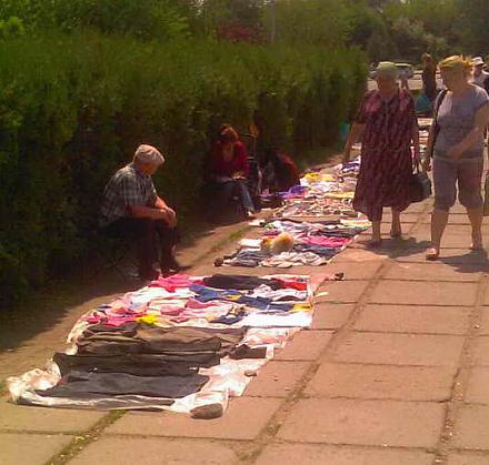 Нажмите на изображение для увеличения
Название: Пенсионеры в ПМР.jpg
Просмотры: 596
Размер:	37.8 Кб
ID:	9349