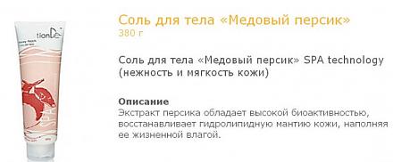 Нажмите на изображение для увеличения
Название: 24.jpg
Просмотры: 471
Размер: 27.8 Кб
ID: 9672