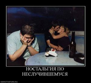 : 202117_nostalgiya-po-nesluchivshemusya_thumbnail.jpg
: 1106

: 12.2 