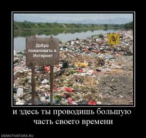 : 401879_i-zdes-tyi-provodish-bolshuyu-chast-svoego-vremeni_thumbnail.jpg
: 1115

: 20.0 