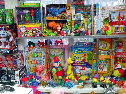 Нажмите на изображение для увеличения
Название: Игрушки в Тирасполе.jpg
Просмотры: 549
Размер: 114.7 Кб
ID: 12813