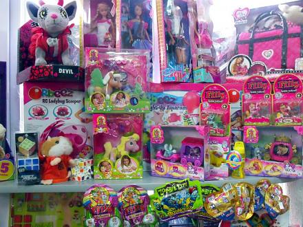 Нажмите на изображение для увеличения
Название: Игрушки для девочек.jpg
Просмотры: 953
Размер: 109.3 Кб
ID: 12814