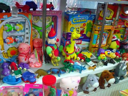 Нажмите на изображение для увеличения
Название: Игрушки для малышей в Тирасполе.jpg
Просмотры: 581
Размер: 88.3 Кб
ID: 12815