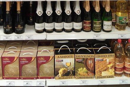 Нажмите на изображение для увеличения
Название: Вина - супермаркет Фуршет.jpg
Просмотры: 736
Размер: 79.2 Кб
ID: 15774