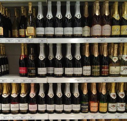 Нажмите на изображение для увеличения
Название: Шампанское - супермаркет Фуршет.jpg
Просмотры: 780
Размер: 110.2 Кб
ID: 15775