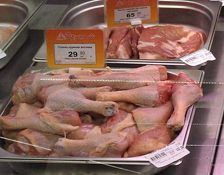 Нажмите на изображение для увеличения
Название: Куриная голень - супермаркет Фуршет.jpg
Просмотры: 799
Размер: 77.7 Кб
ID: 15778